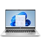 準美品 PRPBOOK 450 G7 第10世代 i5 15.6インチ フルHD ProBook 450 HP G7 第10世代 Core i5 10210U 1.60GHz メモリ
